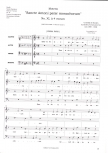 Escobedo / Morales - Zwei Motetten à 4 voci - ATTB