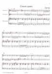 Marini, Biagio - Sonate e due Canzoni - 2 Sopranblockflöten und Bc.